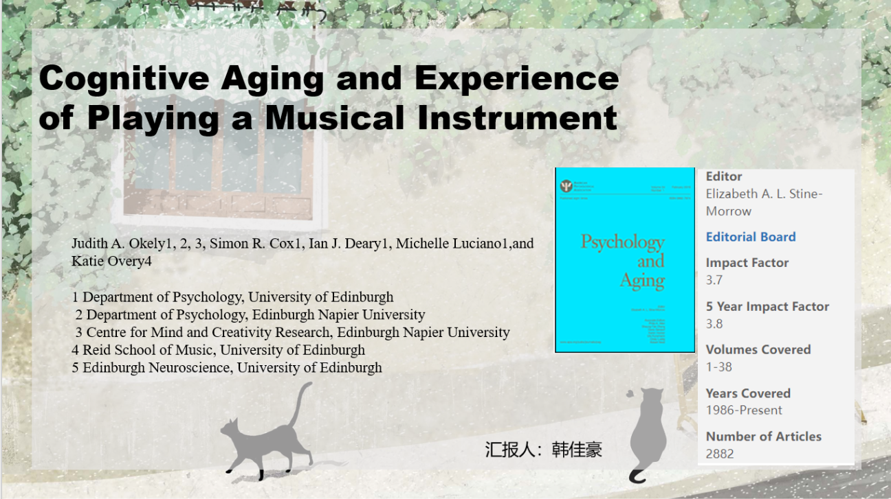 20230927 Cognitive Aging and Experience  of Playing a Musical Instrument