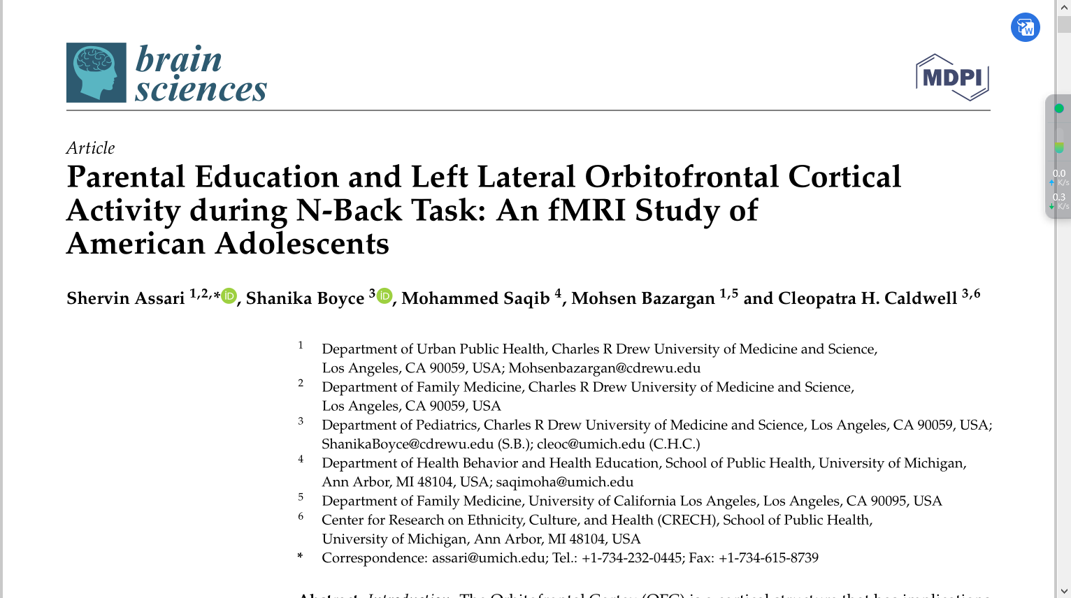 20231212 Parental Education and Left Lateral Orbitofrontal Cortical Activity during N-Back Task: An fMRI Study of American Adolescents